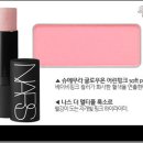 로맨틱