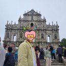 바울플라워 | [4박 5일 홍콩마카오여행] 4일차ep1. 마카오 당일치기 코스- 터보젯페리 무료 Tip, 세나도광장 및 성당...