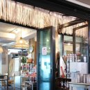 청명식당 이미지