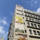 천리향헤어방 | 광주핫플) 효소/편백/허브 힐링체험 5코스, 다이어트 피로회복에 좋은 '편백효소궁'