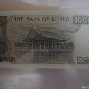 가가가화폐사