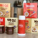 레트로