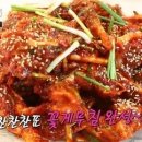 찬찬찬식품 이미지