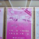 스무살롱 이미지