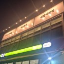 내가그린네일