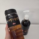 건강마을 | 물에 타먹는 간편한 건강차 — 보리차마을 백하수오차 후기