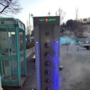 오산리최자실기념금식기도원 이미지