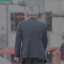 담박