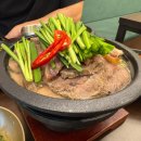 1096 | 대전지족동맛집 따숨국밥 (한우국밥)