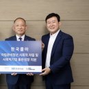 소이프스튜디오