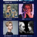 킬라그램콘서트 이미지