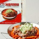 가야다방 - 124528 | 가야다방