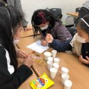 미래탐구학원 이미지