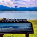 호반삼거리 이미지