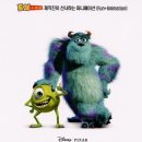 주식회사 알이