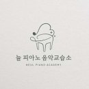 제이원환경(주) 이미지