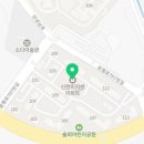 화성열린내과의원 이미지