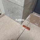 윤홍타일