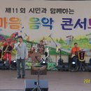 익산시민공원 이미지