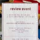 리본구제샵 이미지
