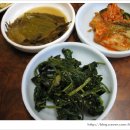 산수가든 이미지