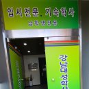 학사3길 네이버블로그