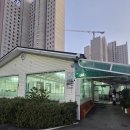 가경 장수촌 이미지