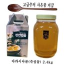 더 크린 이미지
