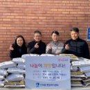 수원-파장-파장-1 이미지