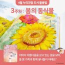누리도서 네이버블로그