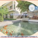 미니하우스 | 끄라비 여행 숙소 추천: 미니 하우스 아오낭 호텔 후기