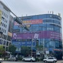미소드림약국 이미지