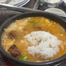 남구-098 이미지