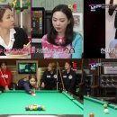 에이스 오락실 이미지