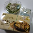 호치킨구리등기소점 | [구리] 호치킨 구리등기소점 : 파닭 치킨 포장 가격 12500원 (메뉴 가격 첨부)