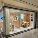 커넥트현대 바라기한약국 | 한약국 한약방 &lt; 커넥트현대 바라기한약국 &gt;