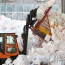 용인시 재활용센터 이미지