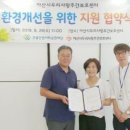 두리산업 이미지