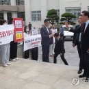 박성준치과의원 연합뉴스