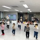선산궁전어린이집
