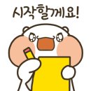 경주드럼 이미지