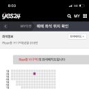 피자빌스 이미지
