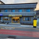 설천보건지소 이미지