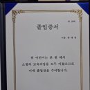 새록새록어린이집 이미지