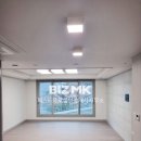 디랜드공인중개사사무소 이미지