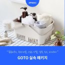 헬스GO피트니스 이미지