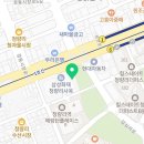청량리왕플란트치과의원 이미지