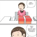 잉글리쉬무무학원 이미지