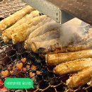 삼각지 용산역근처맛집 세광양대창 용산 소곱창 대창 내돈내산 후기