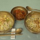 영양국수